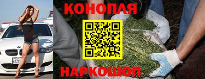 ПСИЛОЦИБИНОВЫЕ ГРИБЫ Кинель