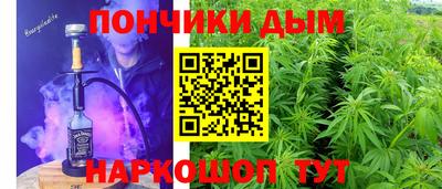 скорость mdpv Кингисепп