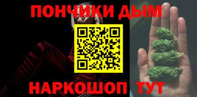 ПСИЛОЦИБИНОВЫЕ ГРИБЫ Кинель