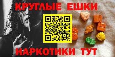 скорость mdpv Кингисепп