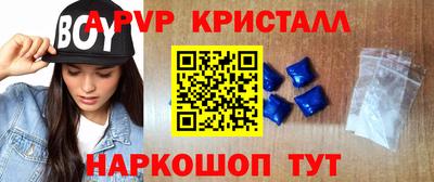 ПСИЛОЦИБИНОВЫЕ ГРИБЫ Кинель