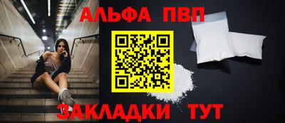ПСИЛОЦИБИНОВЫЕ ГРИБЫ Кинель