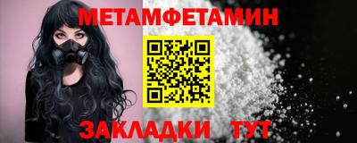 спайс Кимры