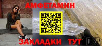 ПСИЛОЦИБИНОВЫЕ ГРИБЫ Кинель