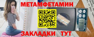 скорость mdpv Кингисепп