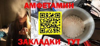 спайс Кимры
