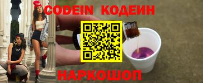 ПСИЛОЦИБИНОВЫЕ ГРИБЫ Кинель