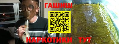 ПСИЛОЦИБИНОВЫЕ ГРИБЫ Кинель