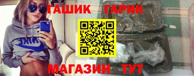 спайс Кимры