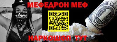 спайс Кимры