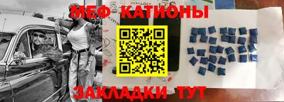 ПСИЛОЦИБИНОВЫЕ ГРИБЫ Кинель