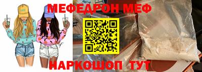 скорость mdpv Кингисепп