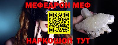 ПСИЛОЦИБИНОВЫЕ ГРИБЫ Кинель