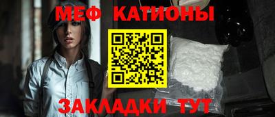 ПСИЛОЦИБИНОВЫЕ ГРИБЫ Кинель