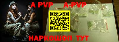 ПСИЛОЦИБИНОВЫЕ ГРИБЫ Кинель