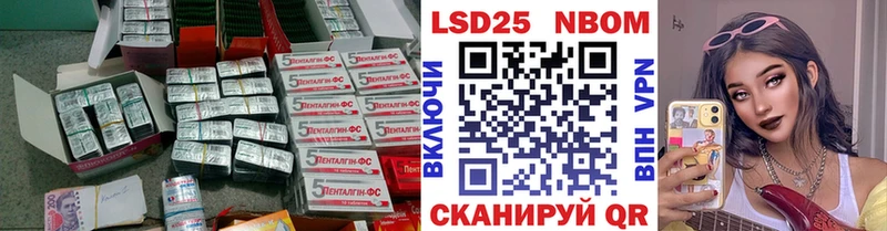 hydra ссылка  Лянтор  ЛСД экстази ecstasy 